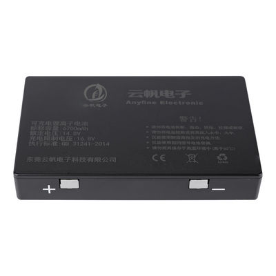Quality Factory OEM 14.4V 6700mAh Rugged Notebook Battery SMBUS Protocol Wide Temp Shockproof Industrial Laptop Battery factory